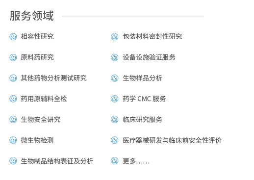 微信图片_20210909134446.png