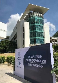 企业展示.jpg